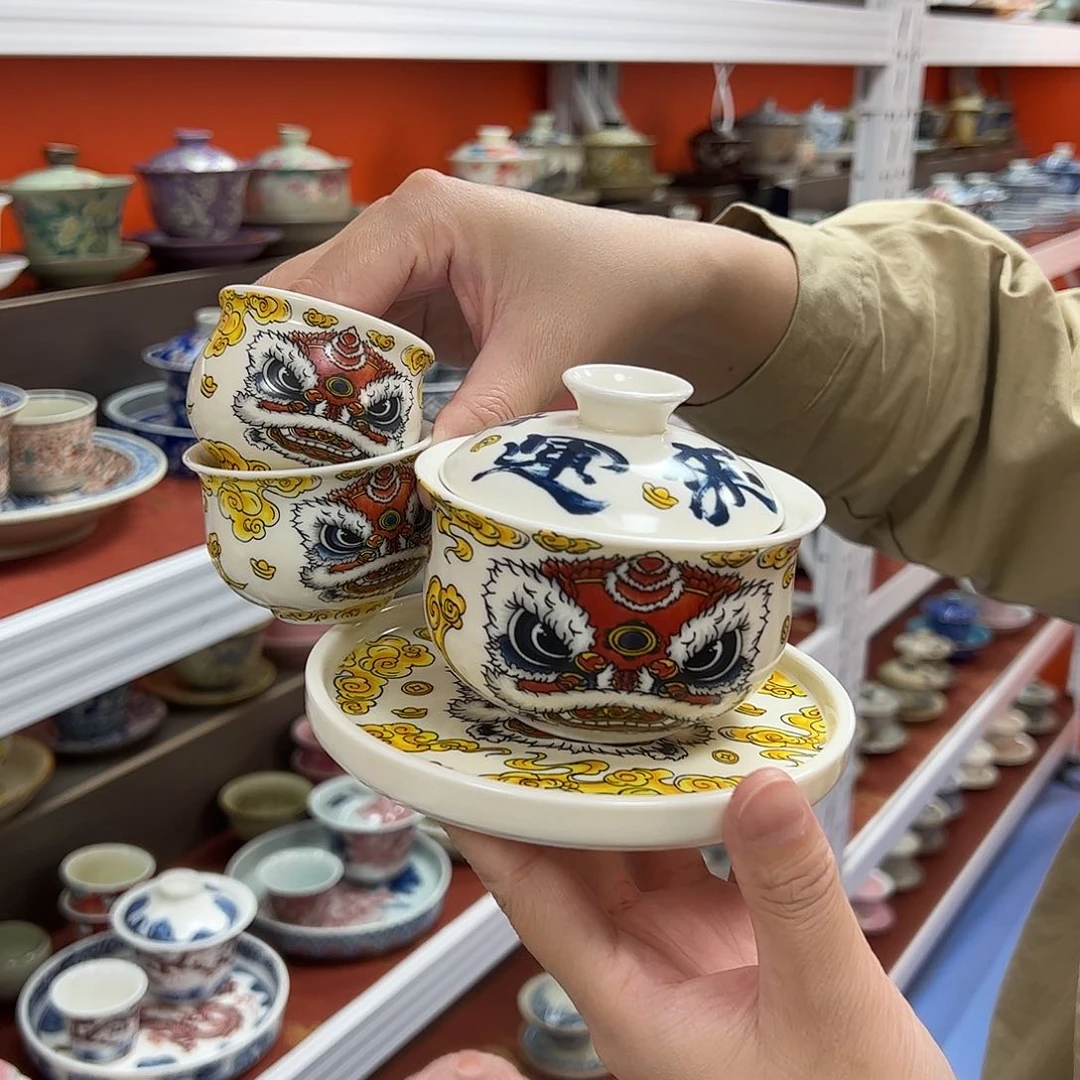 健康健康健康健康健康了