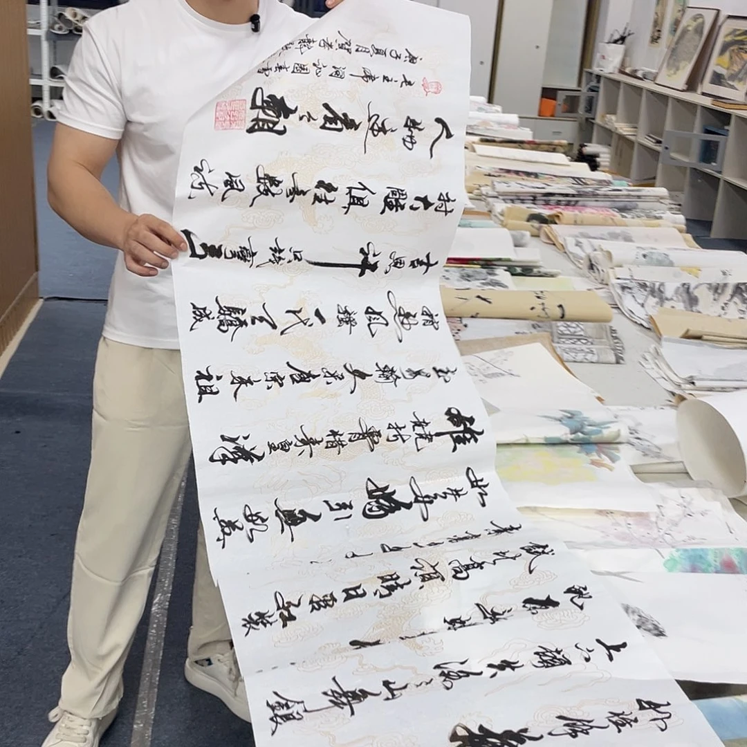 国画纯手绘字画宣纸