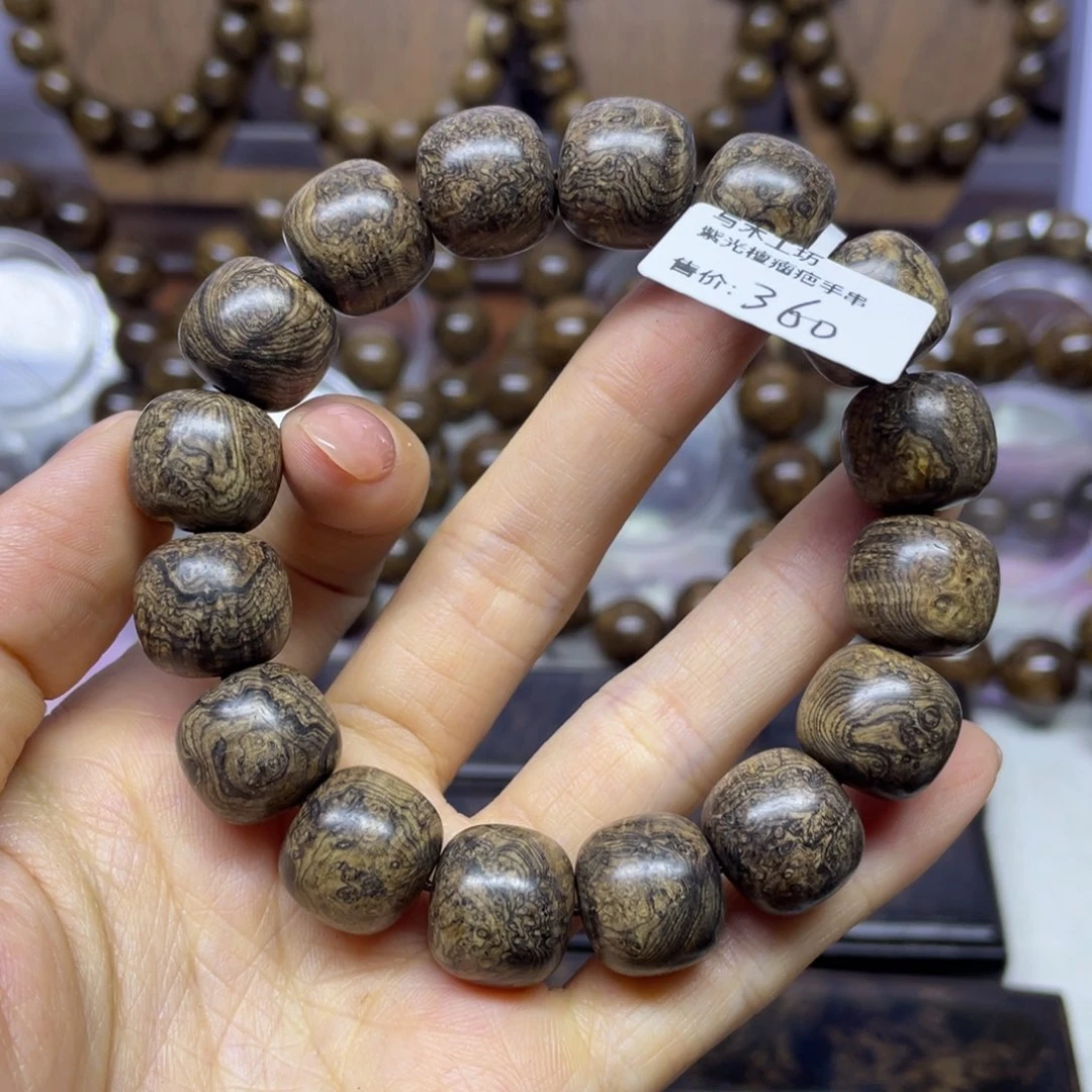 东非黑黄檀（紫光檀）14/15