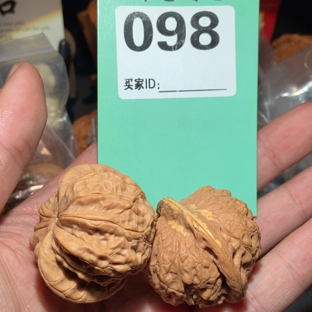 文玩核桃把件098黄金顶