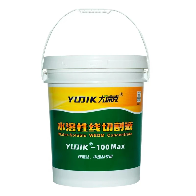 尤谛克水溶性线切割工作液洁速特线切割工件清洗液全家桶