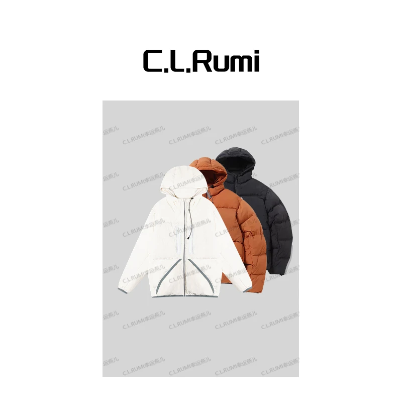 【Rumi精选】“冰雪奇缘”加厚冬季保暖防风宽松连帽鹅绒羽绒服7313wt