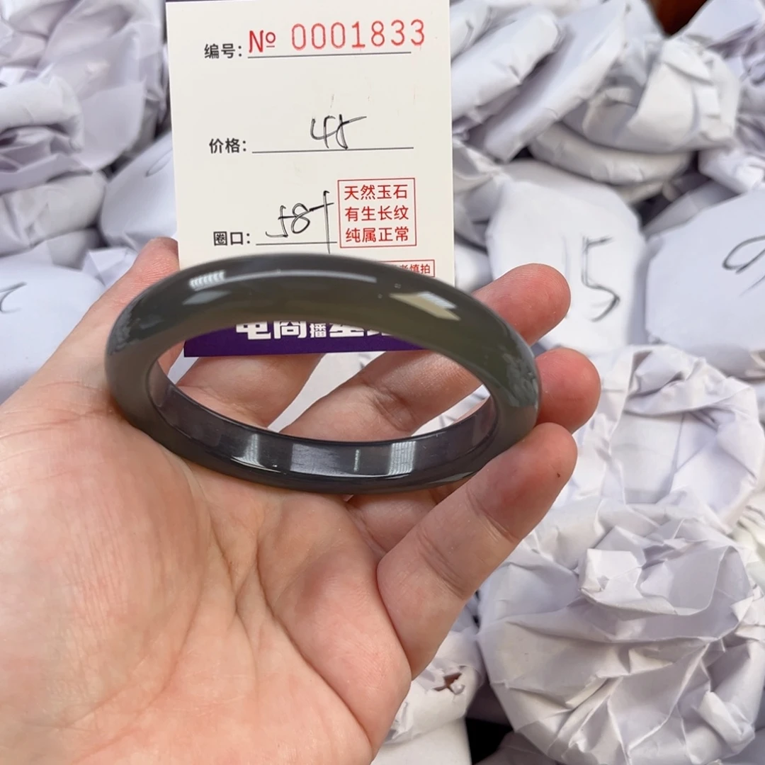 玛瑙/玉髓手镯未镶嵌1833