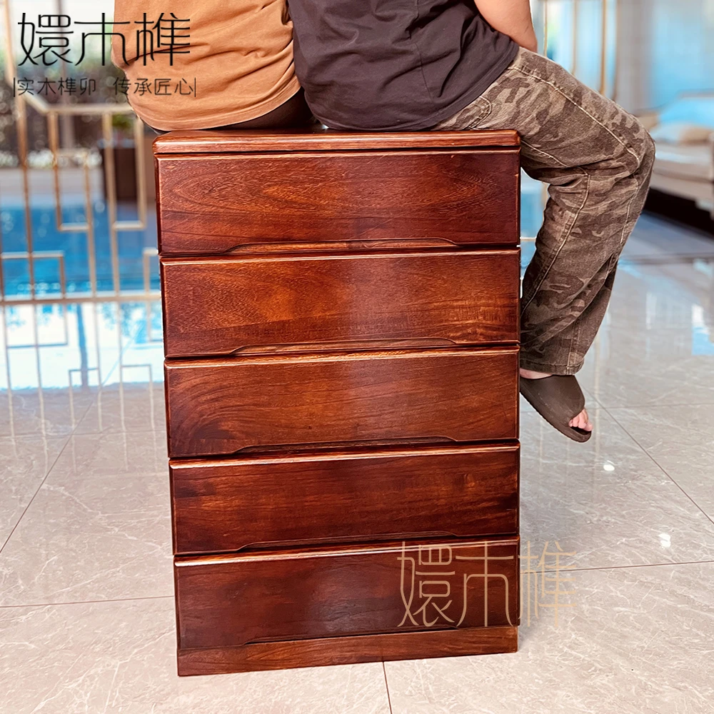 实木五斗柜胡桃木色榫卯柜卧室置物收纳柜床尾客厅电视组合柜