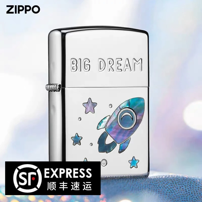 ZIPPO/之宝打火机官方之宝无垠深空系列煤油防风打火机创意TCH1X1