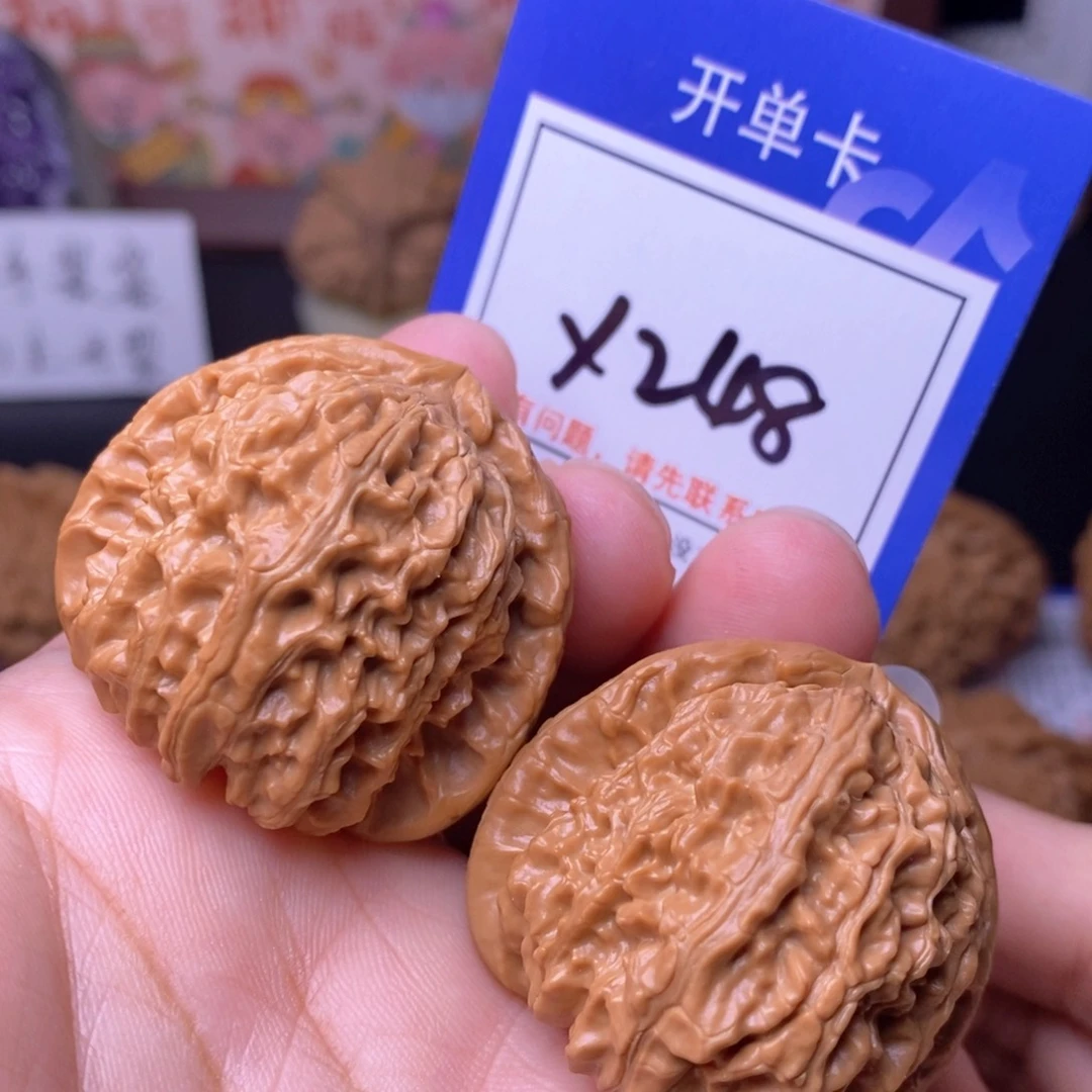 文玩核桃把件40白狮子x248
