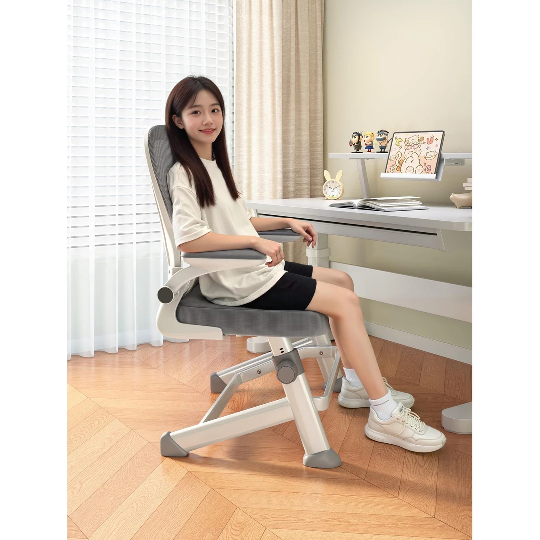 儿童学习椅家用青年高初中学生专用写字椅人体工学电脑椅升降椅子