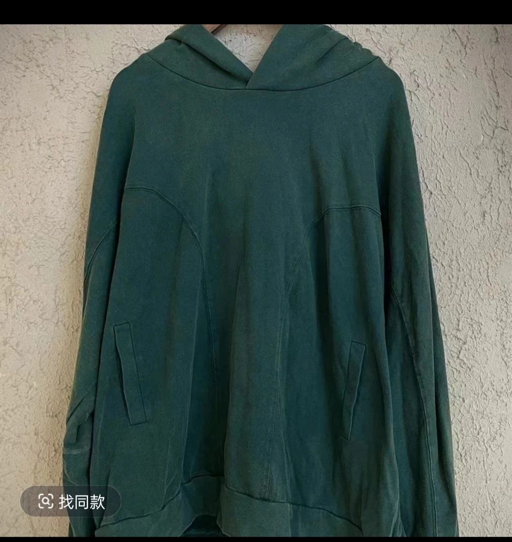 布衣坊推荐疯子张百搭帽衫90/150）08011