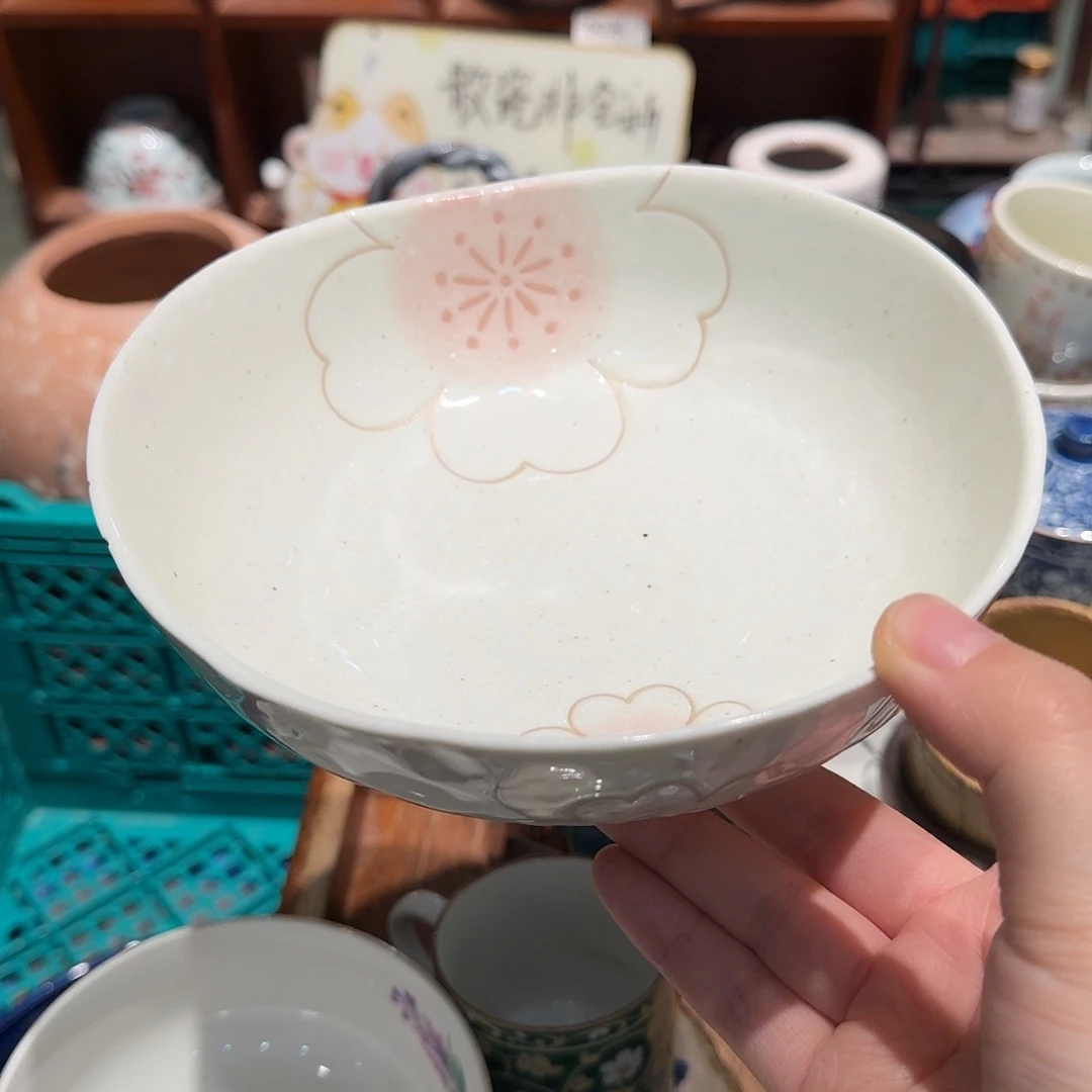 瓷片五十包邮 非全新