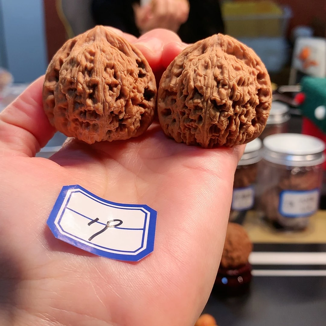 【闪购商品】吊坠文玩核桃南疆 39尺