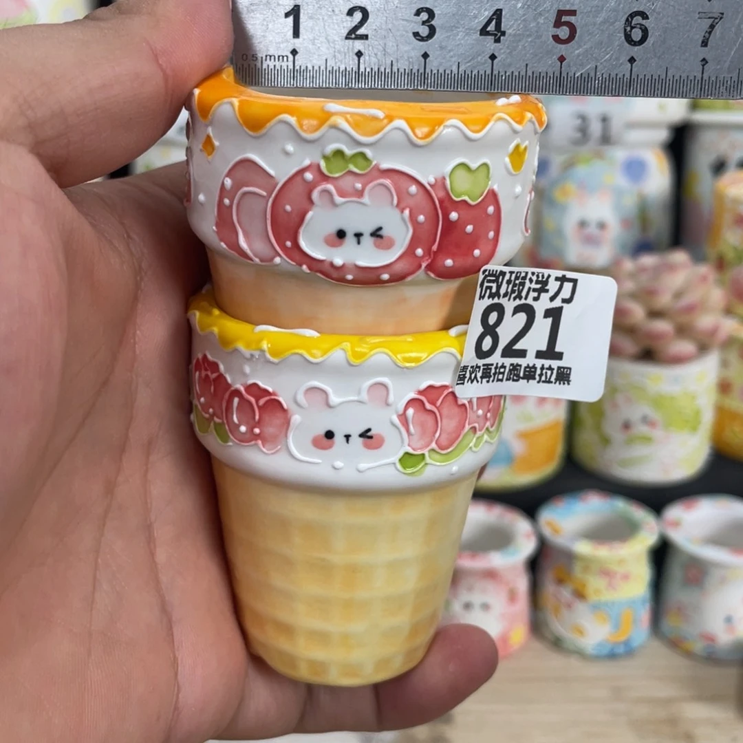 821 嘟嘟嘟嘟嘟嘟嘟
