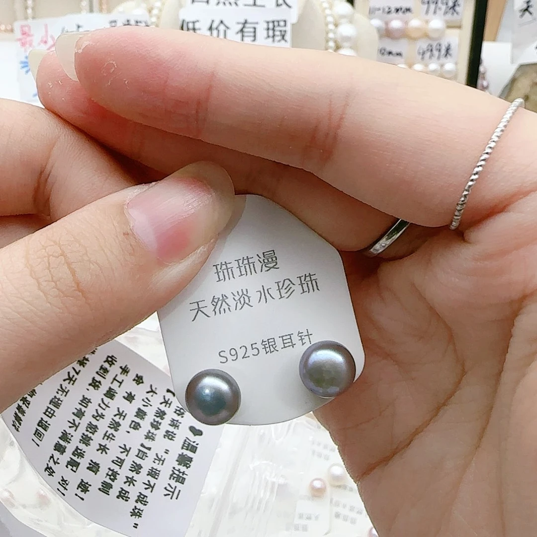淡水珍珠珠宝奇石银S925镶嵌600微瑕