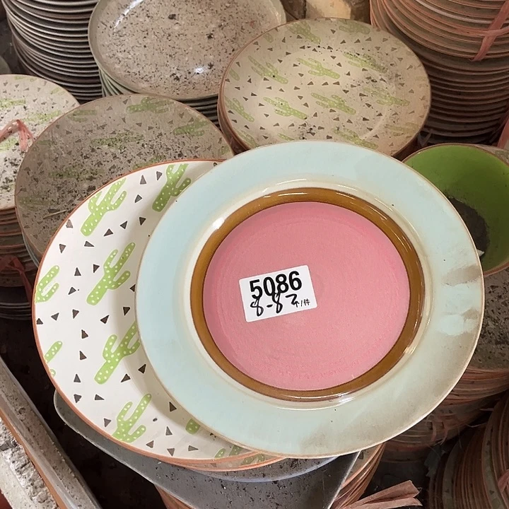 瓷外貌陶瓷餐具用品微瑕5086