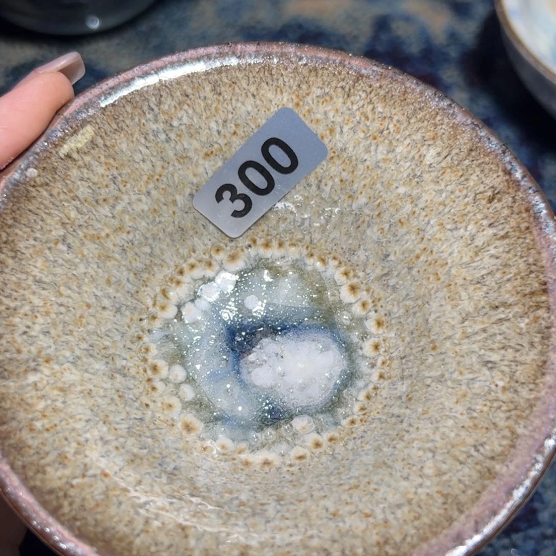 茶盏杨*全手工原矿原釉见证