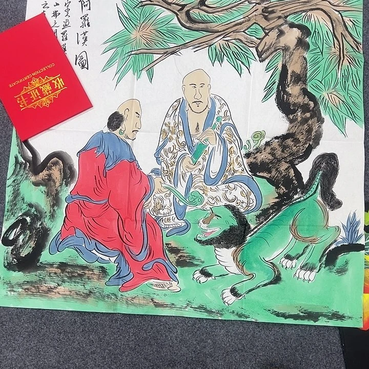 京一美术馆作品欣赏