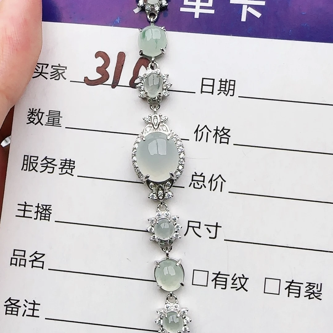 银S925镶嵌戒指翡翠戒指