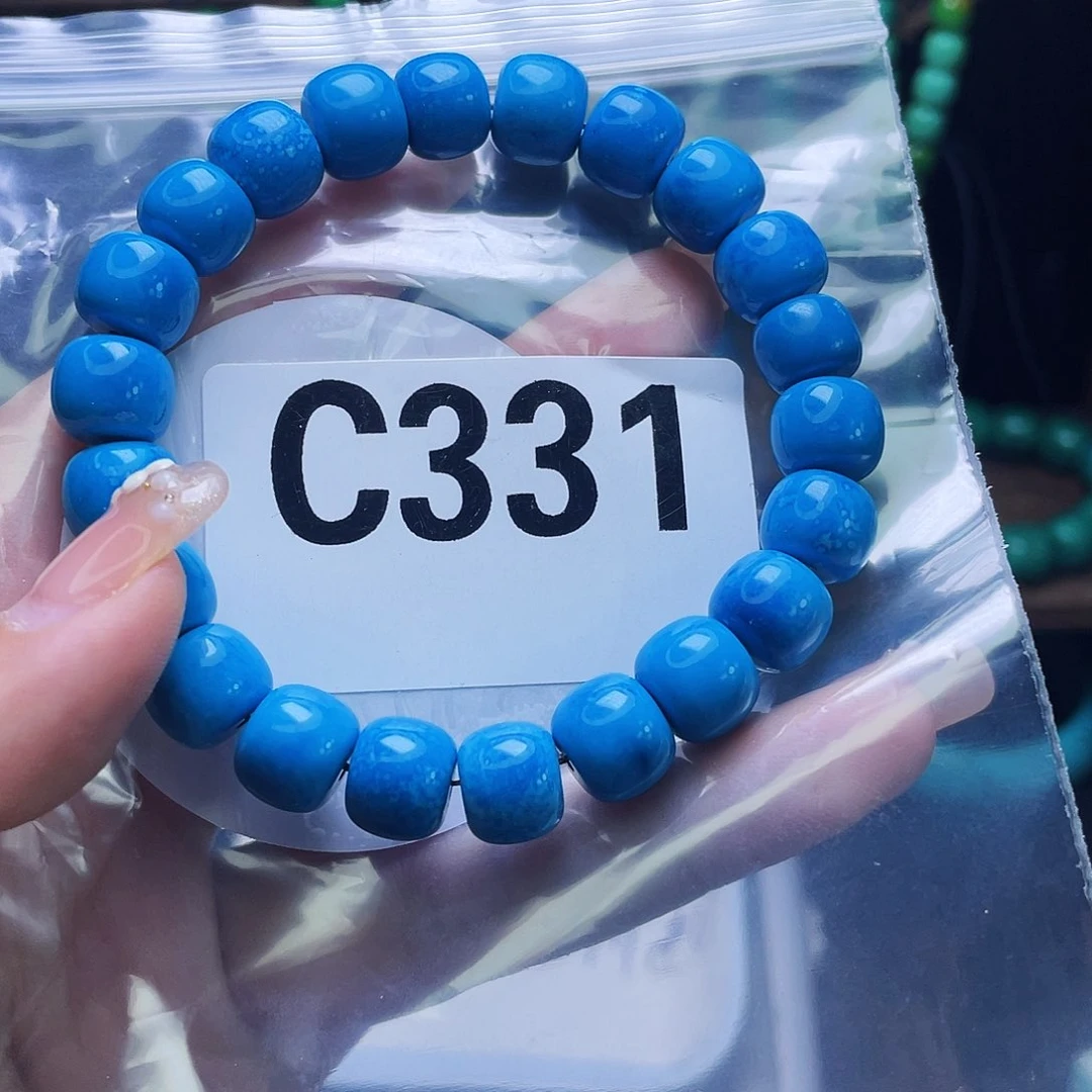 A空竹粉丝专享福利湖北十堰发货