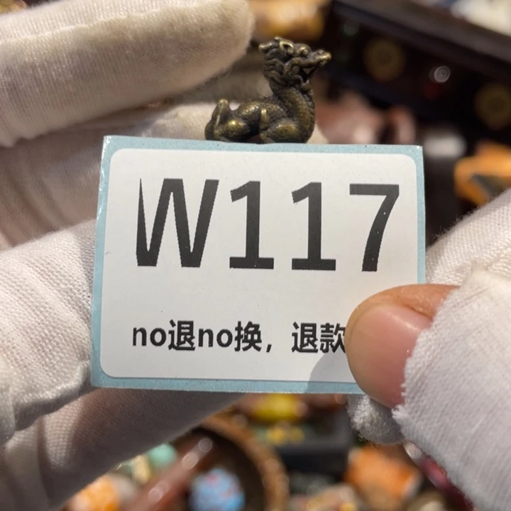 七****瓷片二表姐直播火爆热卖