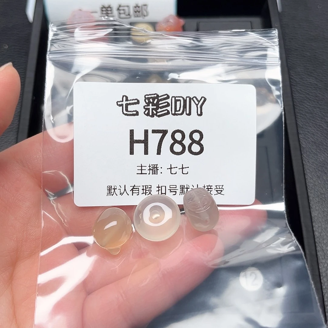 玛瑙/玉髓颈饰合金晓*