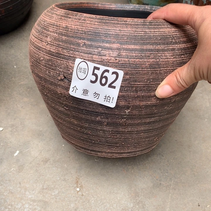 【闪购商品】562瑕疵有孔高18口14