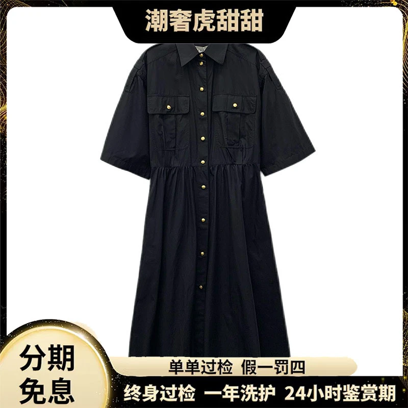 99新 Celine/思琳 J17035 翻领单排扣短袖连衣裙 XS码 潮奢虎