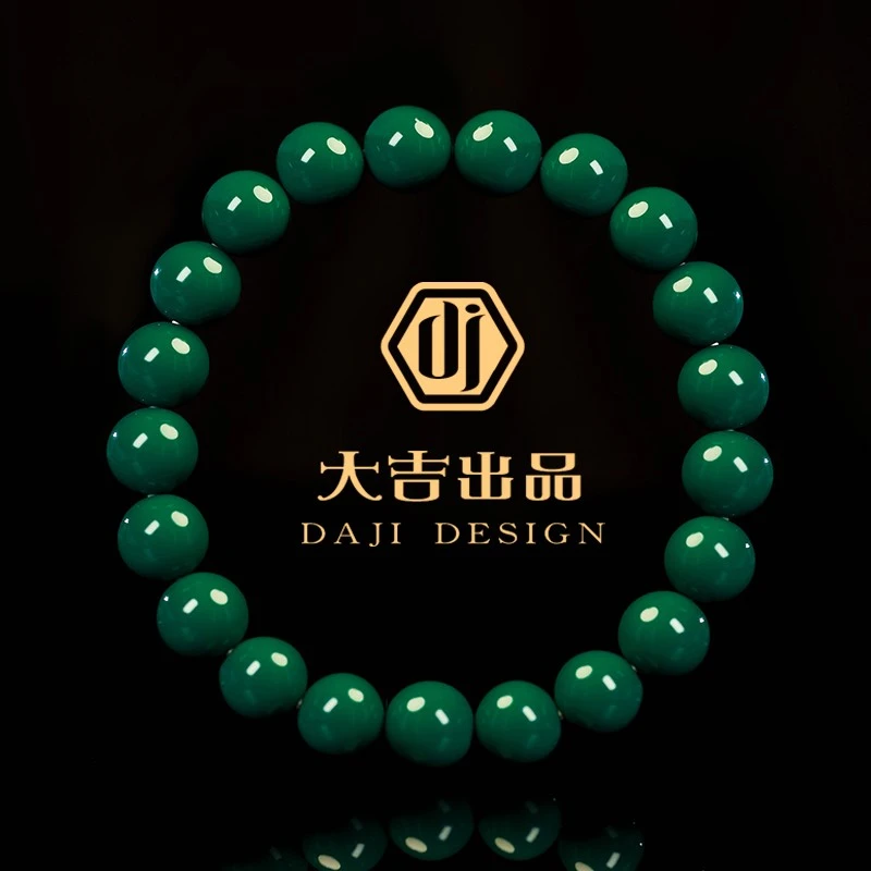 【大吉出品】LL专属-手链地狱色圆珠手串男女款文玩单圈手链