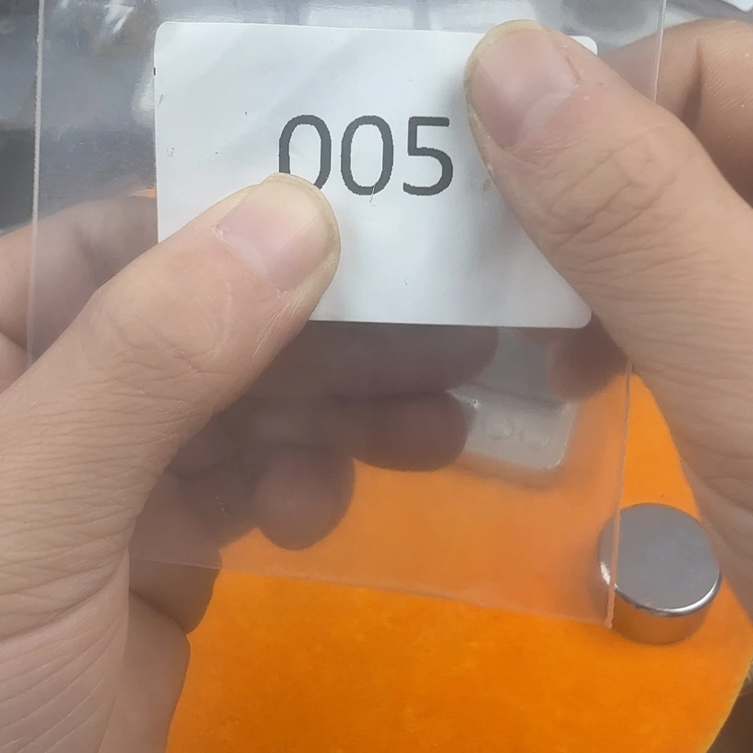 直播间秒拍秒付链接005