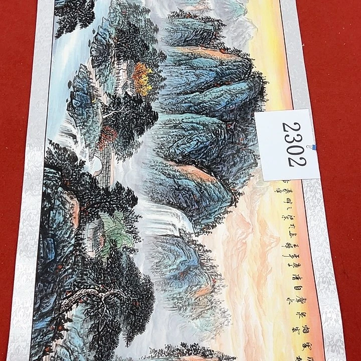 国画新年愿望希望大家身体健康平安