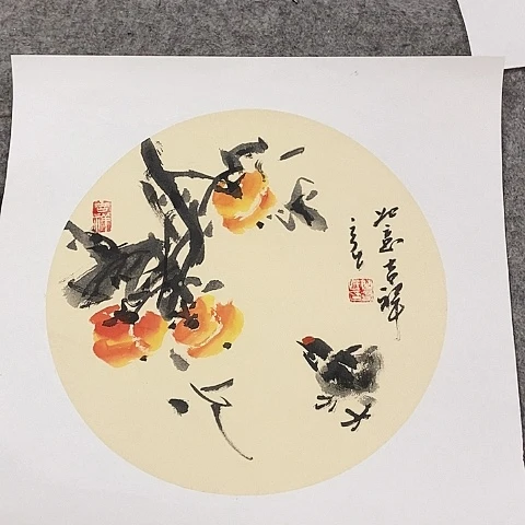 国画吉祥如意吉祥如意吉祥如意吉祥如意