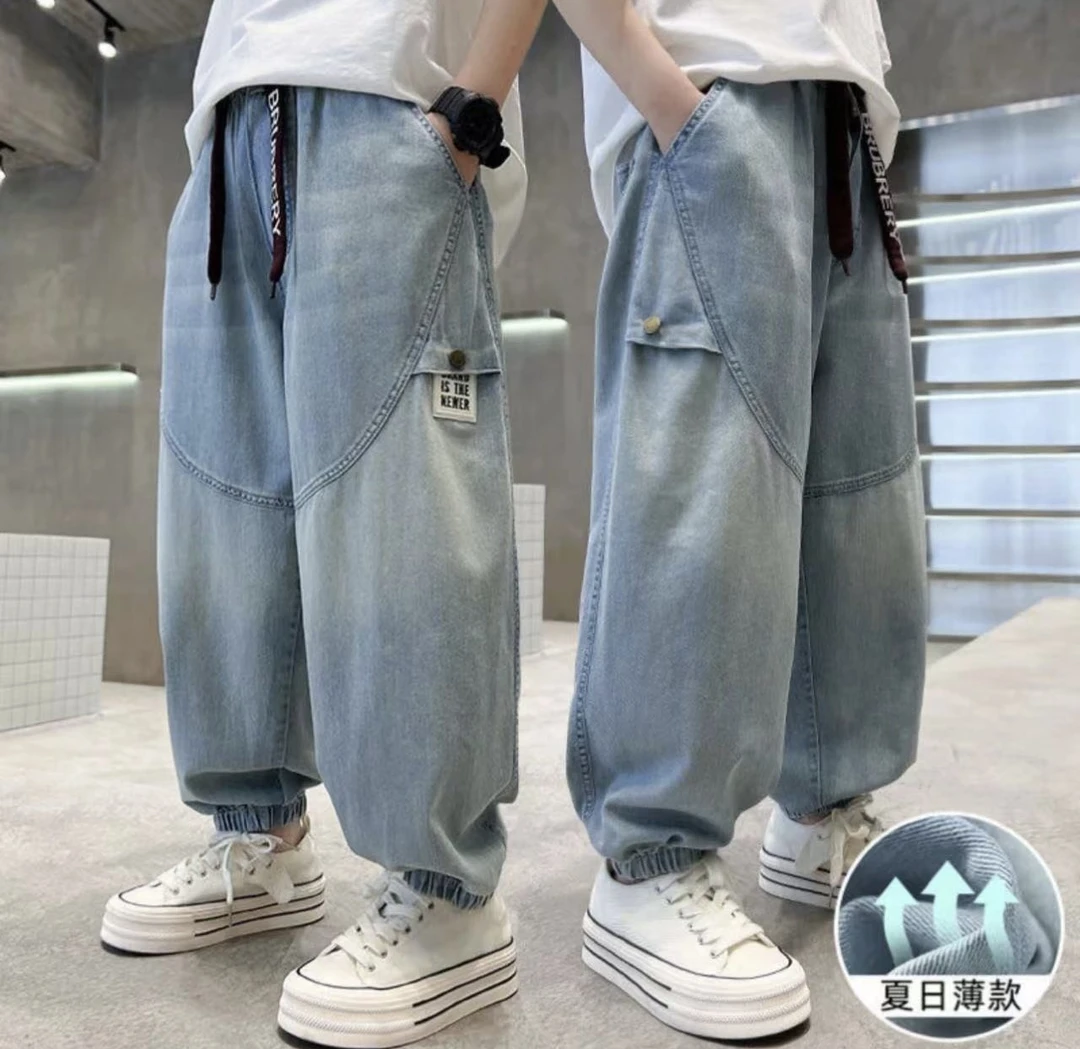 夏季冰丝牛仔男童薄款2025新款中大童柔软时尚百搭牛仔裤00141