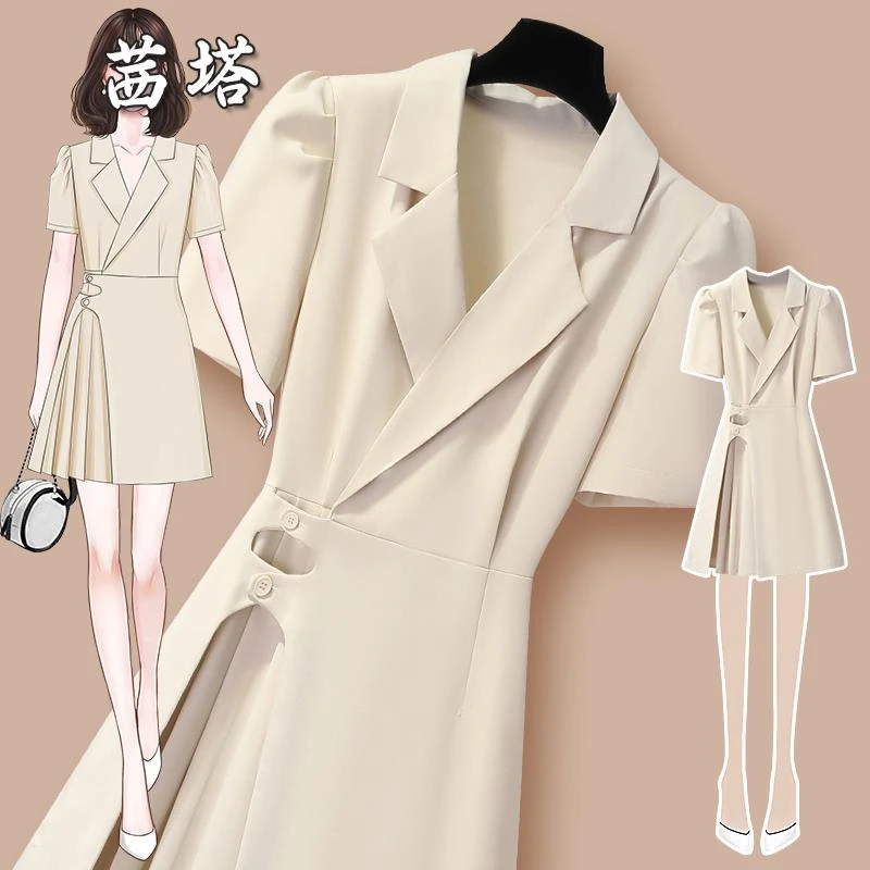 西装连衣裙女夏季2025新款简单大方轻奢高级感高端气质女神范裙子