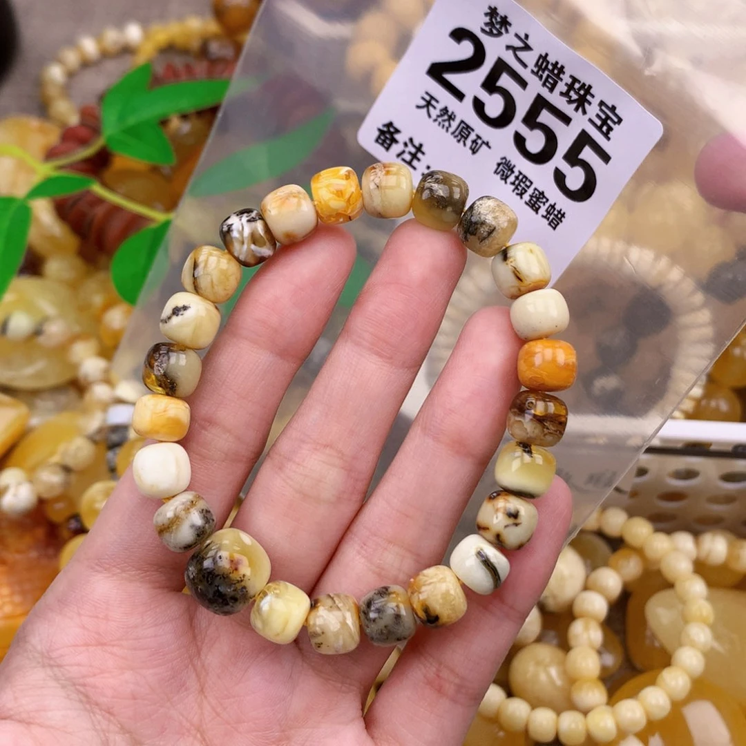 未镶嵌琥珀珠宝奇石
