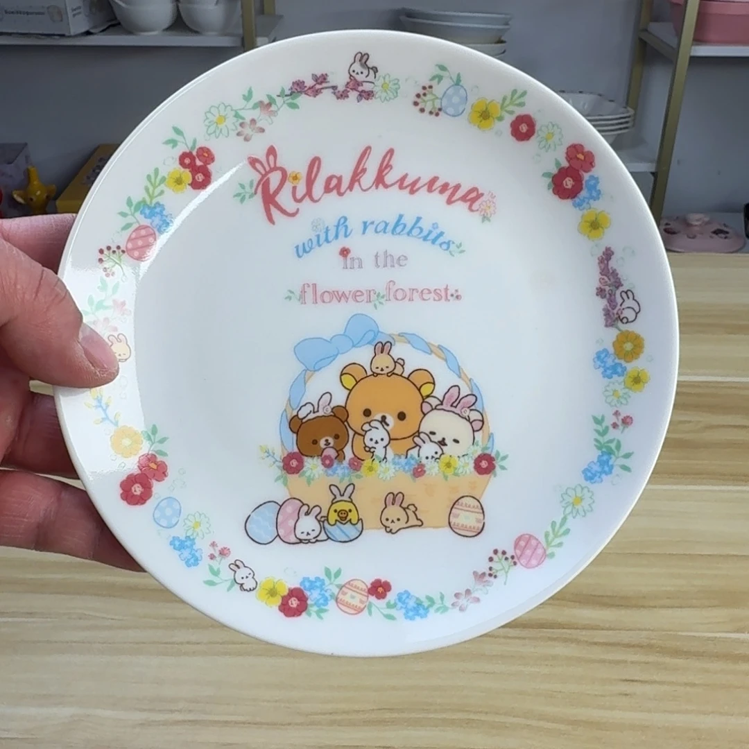 瓷片这个世界都是微瑕