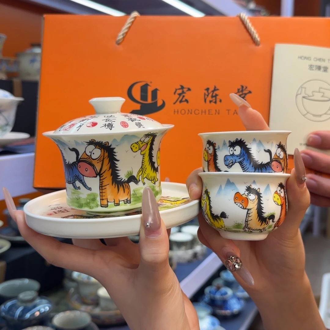 我在外面吃饭呢你在