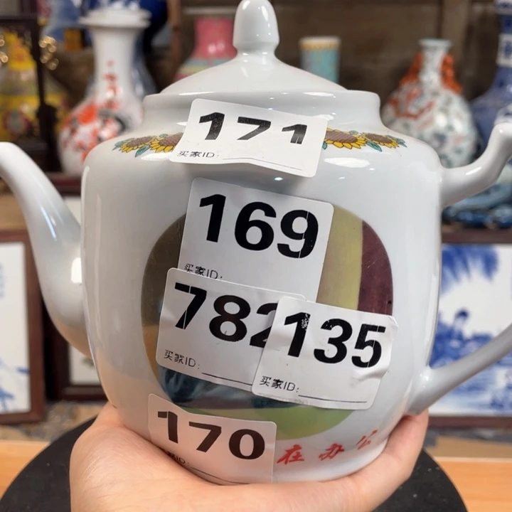 摆件景德镇陶瓷摆件