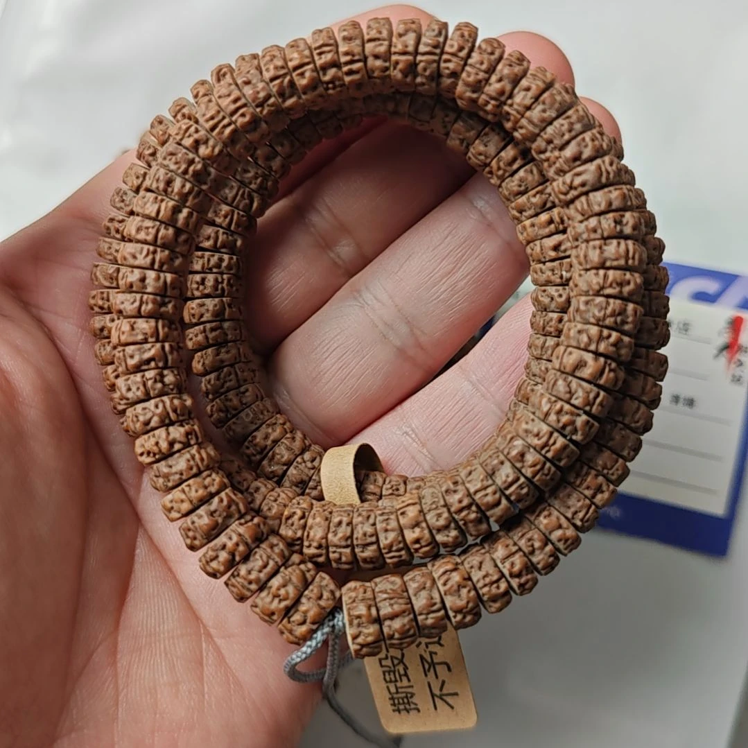 金刚菩提吊坠龙切树王9.5MM