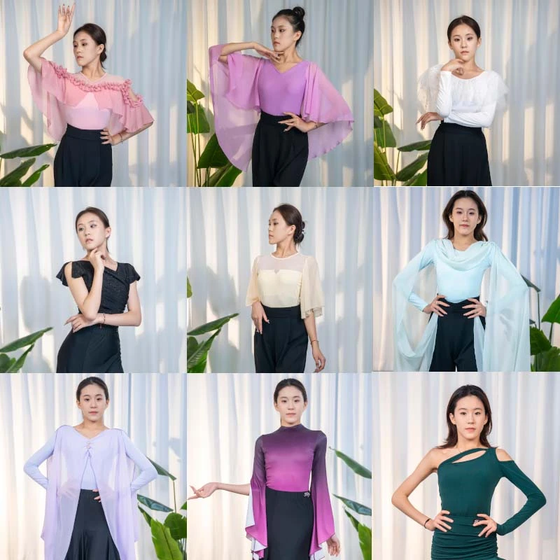 【直播间专属链接】摩登舞服粉丝专享特价专拍NO退NO换