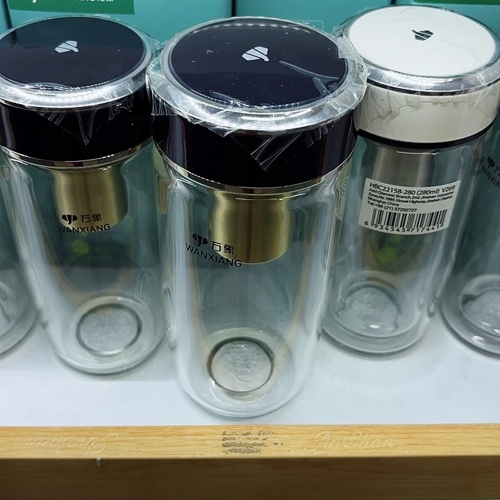 温**心万象品牌单层玻璃杯TU56蓝