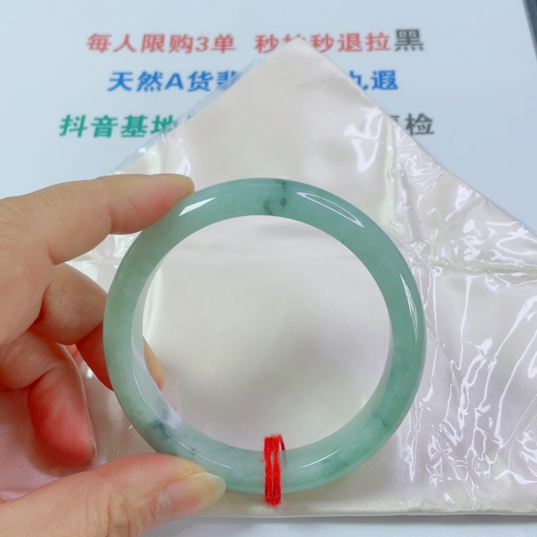 翡翠未镶嵌手镯天然翡翠手镯61.3。12.8。8.9