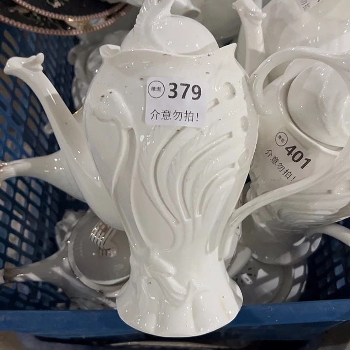 1个379，111111111111111