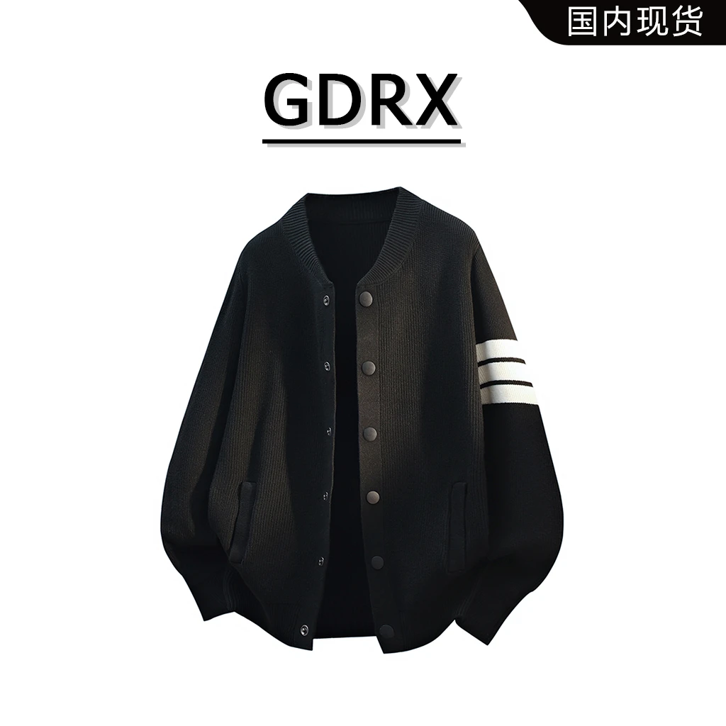 GDRX韩版条纹拼色男款毛衣2025秋季新款高级感开衫针织上衣外套
