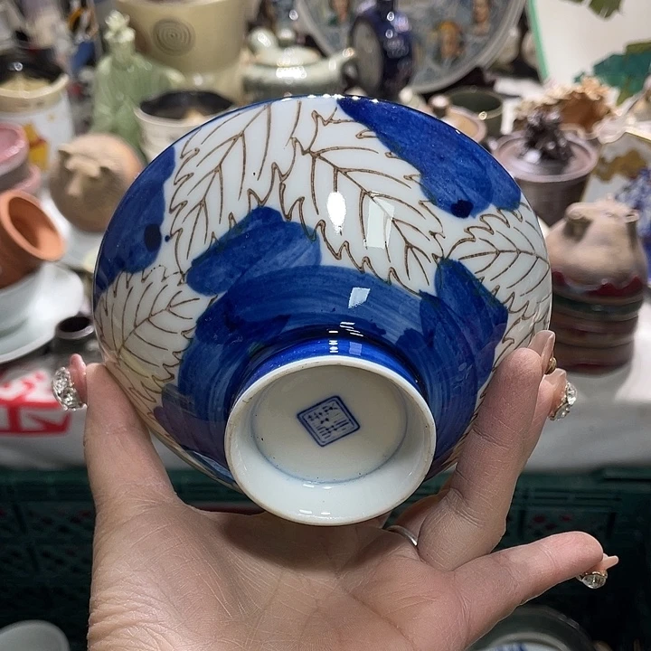 茶杯具19.9发带瑕疵牌都是坏的8