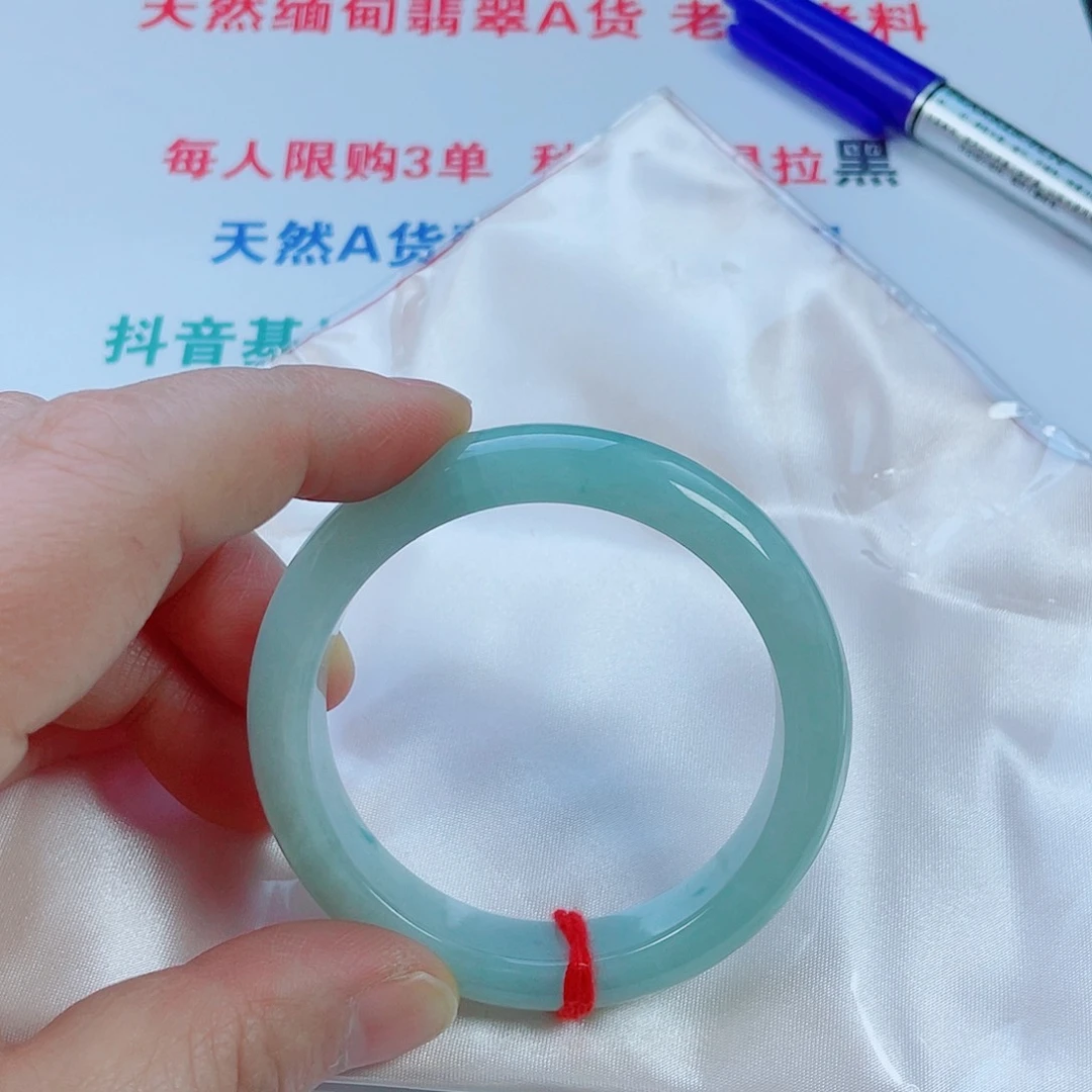 翡翠未镶嵌手镯天然翡翠手镯51.7
