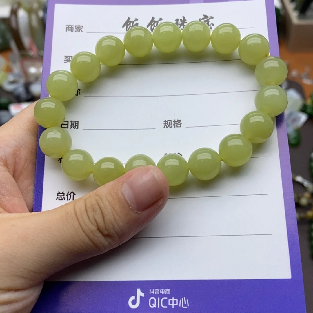未镶嵌手串和田玉