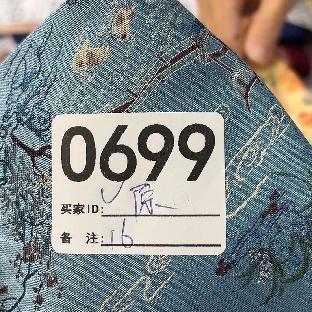 原***里宋锦699aaaaaaaaaaaa