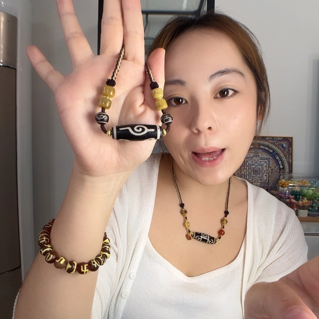 玛瑙/玉髓合金颈饰