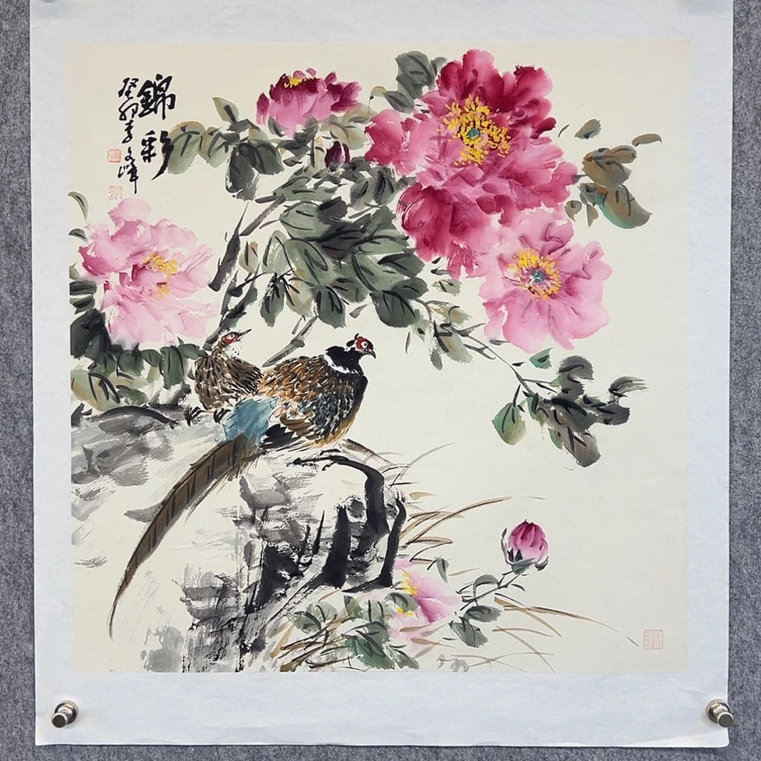 国画李文峰的经典作品