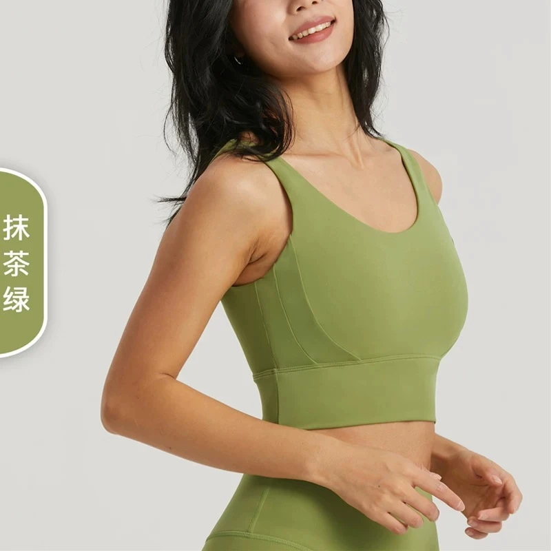 【万万专属】L*U 高强度运动防震聚拢固定杯健身瑜伽服套装