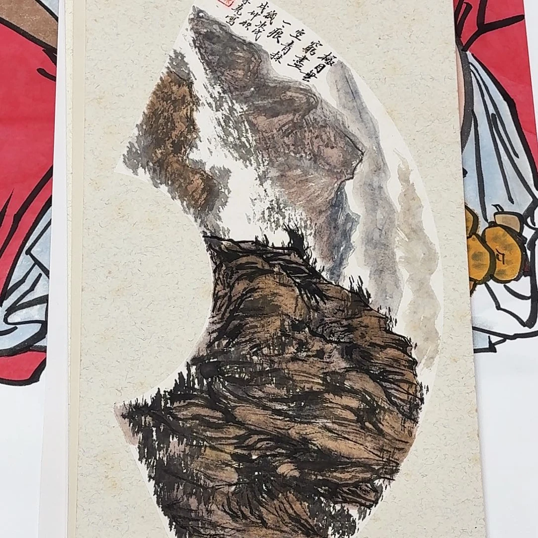 国画3366尺寸卡纸一张