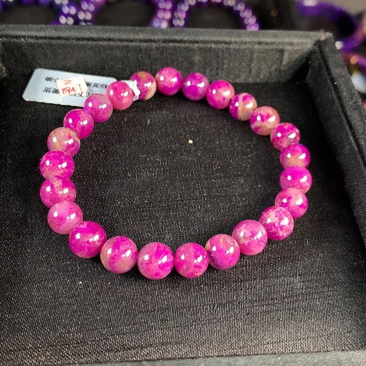 苏纪石（舒俱来）未镶嵌手链